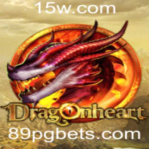 Explorando o Fascinante Mundo de DragonHeart: Uma Jornada Emocionante