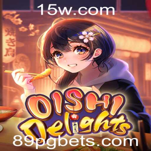 Descobrindo o Mundo de OishiDelights: Um Jogo de Aventuras e Sabores