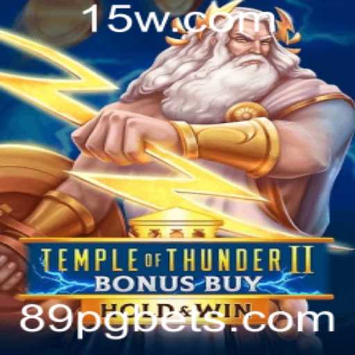 Explorando Temple of Thunder II Bonus Buy: Um Mergulho no Universo dos Slots Online